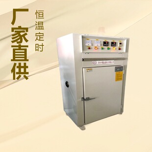 �S��ֱ�N�������ߜض��Ϳ��� ���� ���t ���Lѭ�h���� �ԄӐa��