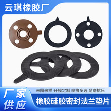 ���u�����z���m�|Ƭ�����ܷ�Ȧ  ��Ԫ�ұ�NBR���z�ܷ� �͸ߜ؉|Ƭ