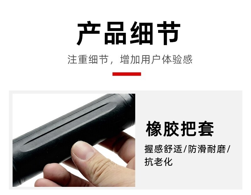The left-hand fixed handle of the electric tricycle and electric bicycle is secured with screws, and the handle is of equal diameter