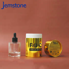 圆筒香薰香水玻璃杯加内托固定圆纸筒纸罐包装香管跨境出口定制