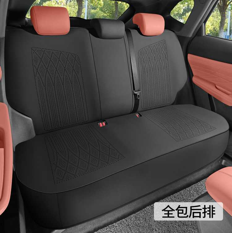 26 models of Changan UNI-Z special suede four-season universal full-coverage seat cushions, breathable saddle seat covers for UNI-Z