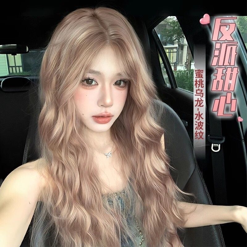 Kony Wig for Women, Peach-Colored, Wavy, Full Head Wig, Middle Parting, Long Curly Hair, Realistic Hair, Fluffy, Increases Hair Volume