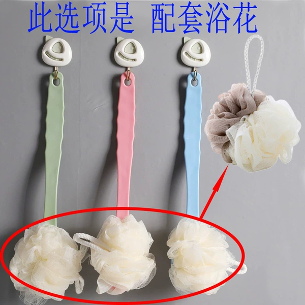 Double -sided bath flower brush