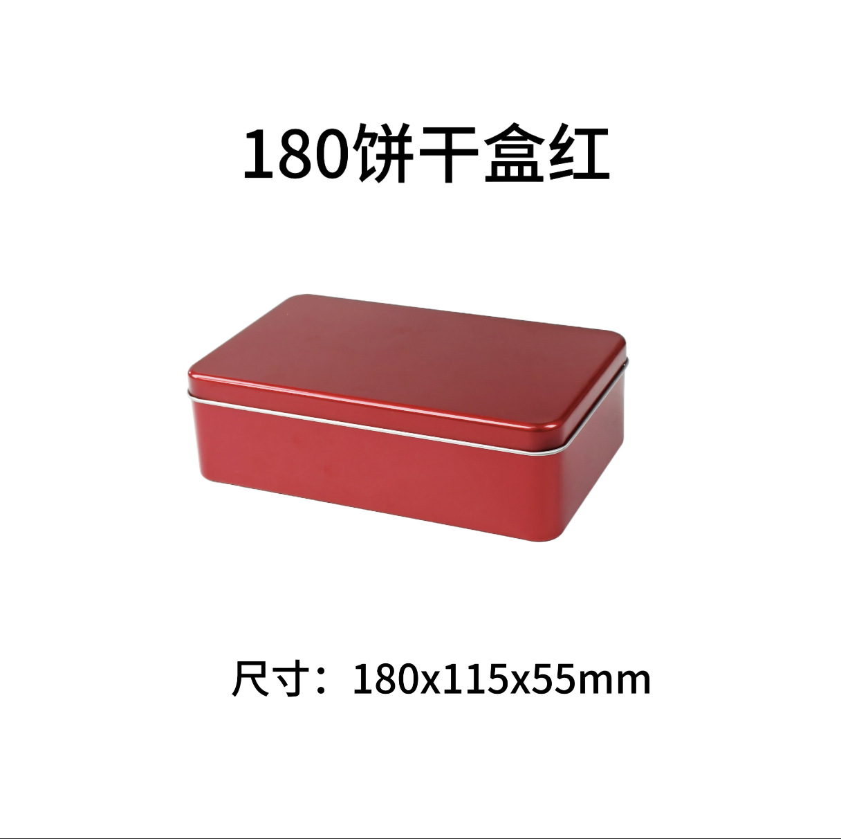 ���α�����������װ������ɽ���������������ѩ���ְ�װ�пպ�