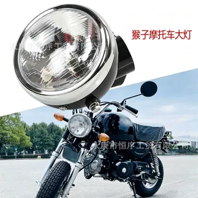 Motorcycle headlights, headlights – headlamp