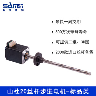 ɽ��20�z�U���M늙C�ⲿ��ʽ�z�U늙Cֱ���R�_֧�ֶ��Ɓ�D���