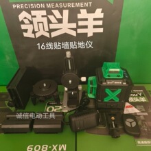 �I�^��߾��ȾG�⏊��ˮƽ�xͶ���x2��3��5��12��������늳ظߙn