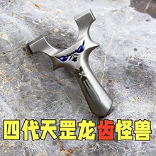 ���X��ħ�Ĵ����X�쉺���P䓾��и�쉺�AƬ��֫F������ħ����