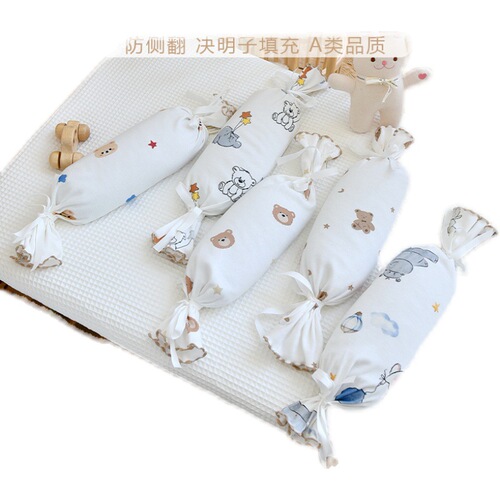Newborn baby soothing candy pillow baby coaxing side sleeping anti-jumping pure cotton cassia seed pressure quilt pillow anti-kicking pillow