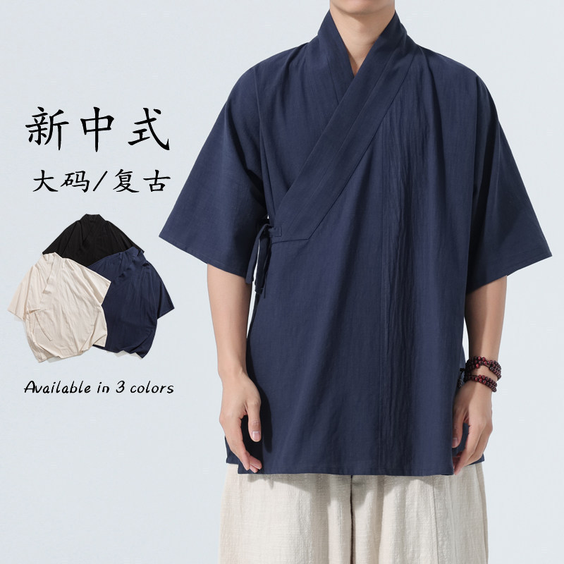 Ming-Style Hanfu for Men, Improved Cross-Collar Design, Right-Side Hem Practice Uniform, Diagonal-Front Sleepwear, Cross-Wear Short Shirt, Daily Short-Sleeve Top for Summer