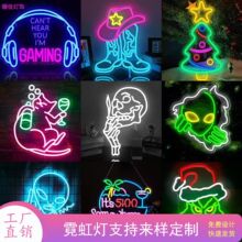 ���Q �羳 �޺�� led�޺�����սY����ƾW�t�ư����ͷՇ��b�