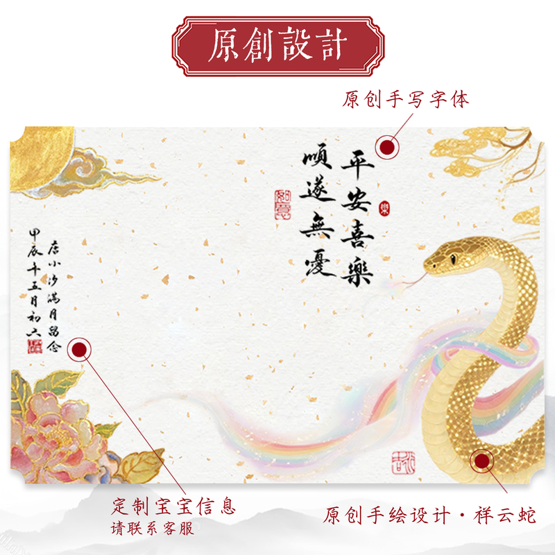 严选男宝胎毛纪念足印相框百天手脚印画摆件新生儿纪念礼物仪式感|undefined