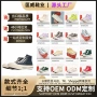 莆田高帮同款学生板鞋