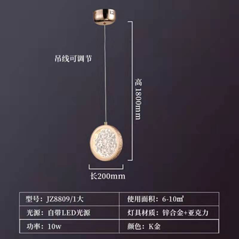 寝室のベッドサイドシャンデリア北欧クリエイティブライトラグジュアリーモダンシンプルマスターベッドルームロフトパーソナライズされたシングルヘッドリトルレッドブックシャンデリア|undefined