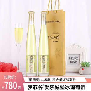 �������Ѿ� �W�t�㙉�����ͱ������ѾƶY���b�ͶY 375ML 11.5��