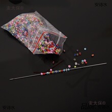 ���鴩��� С���鴮��� ��� ������� ����� ��Ϟ������̫��