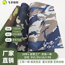 �S�ҟ��Nţ��600DPVC�Բ�ӡ��������w����100%��]�໨�Ϳ��x