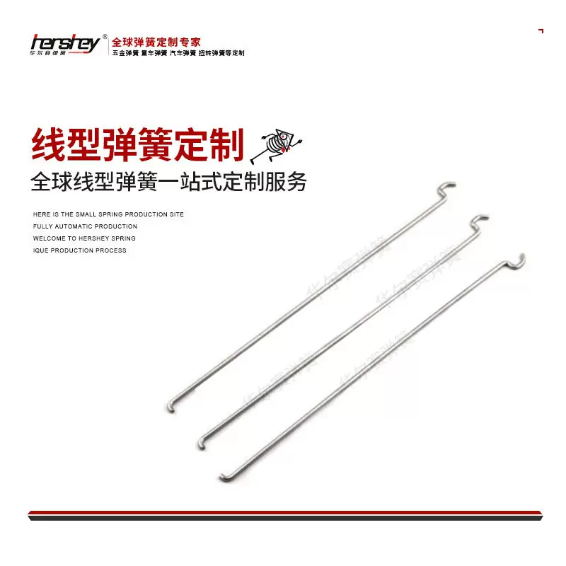 铁线折弯灯饰家具配件异形弹簧不锈钢大线径折弯弹簧来图来样生产