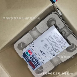 Cimr-F7Z4055 Cimr-F7Z4075 Yaskawa Inverter New Price Negotiation