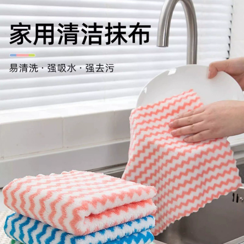 Кухонные бытовые товары Appears Daquan Creative Home Daily Products Practical Small Store
