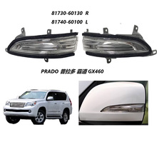 81730-60130 81740-60100�����ڷ���PRADO������Ե�������ת���
