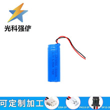 �S��ֱ�N18500�늳�3.7v1500mAh���Ͳ��Ħ�x�z��C늳����l