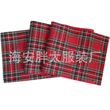 北欧茶几桌旗现代简约欧式高档奢华电视柜布盖布长方形床旗床尾巾