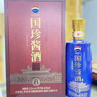 �����u�ƽ�莿� �{ 53���u���Ͱ׾��������l���Z6ƿ���l�ͶY