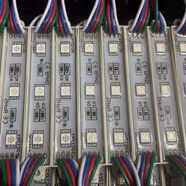 厂家外贸 广告发光字灯箱亚克力字光源滴胶七彩RGB模组  Led模组