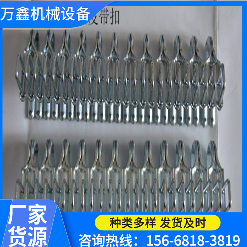 现货供应SU1000皮带扣 su1400皮带扣