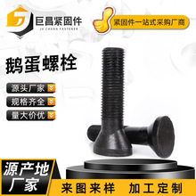 �ߏ����Z����˨�E�A�^��˨������˨�����l���Z���z�������Z����˨