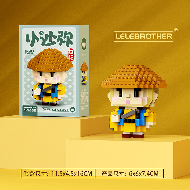 Lele Brothers 1324-1330 El diario del pequeño monje novicio ensamblado, niños, niños, niños, bloques de construcción, juguetes, regalos