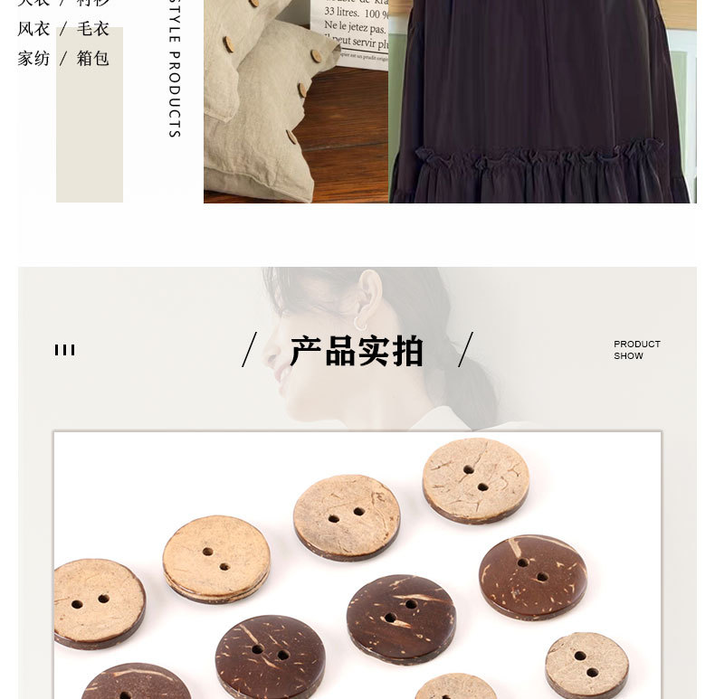 Details page_06
