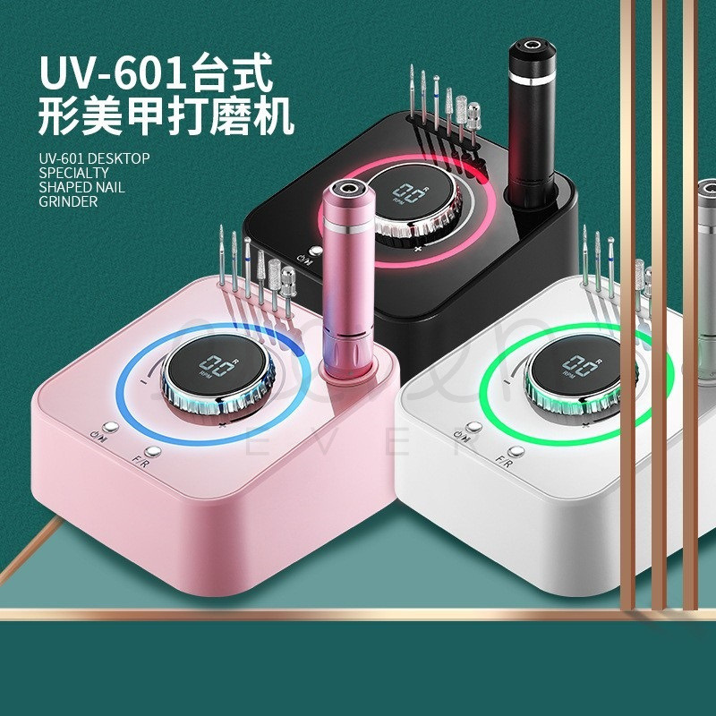 跨境新款便捷式电动美甲磨甲器卸甲抛光去死皮美甲工具家用美甲仪