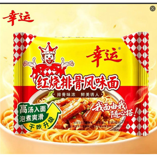 ���\������t���Ź�������70g/���b���r���f��ʳƷ����ɳԸɴ���