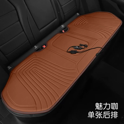 Multi-function pad: Car Electric Heated Seat Cushions - three-person-long-mat-ky-029-charming-coffee