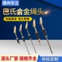 家用升降组合客梯绳头