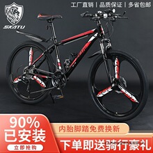 ɽ������܇��ʽ��܇�п�ԽҰ׃�ٹ�·ِ܇�p��������W����������