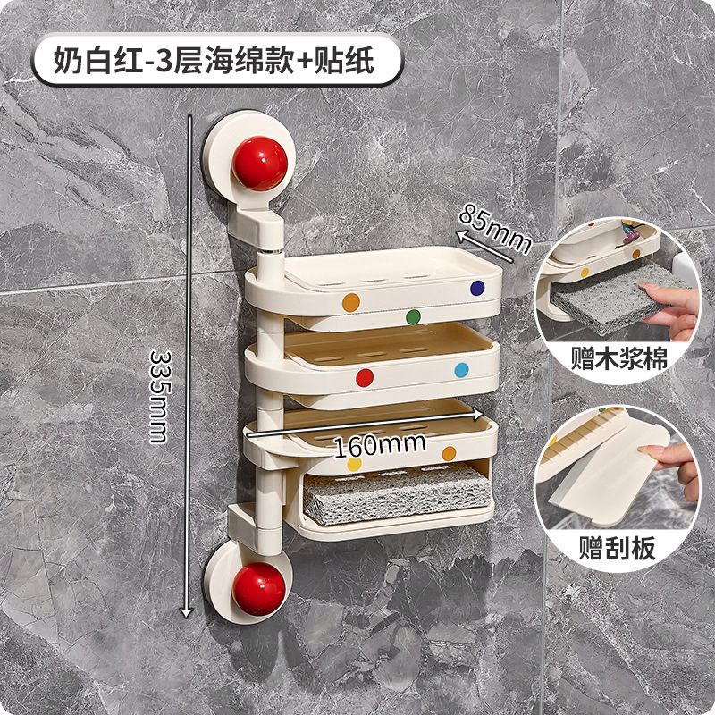 吸盤回転石鹸ケース壁掛け式穴なし石鹸ケース棚2025新型トイレ多層アスファルト|undefined