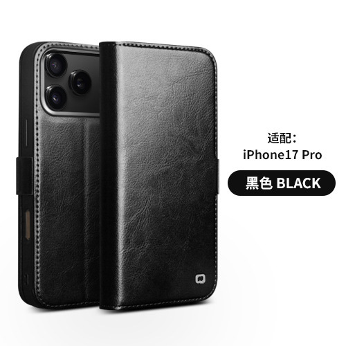 洽利适iPhone17promax手机壳真皮苹果翻盖air支架保护套磁扣插卡|undefined