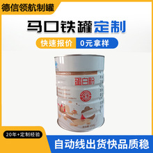 ʳƷ���b���R���F����ʳ���̷ۺ������嵰�׸ɹ�ʳƷ�����P�_�w