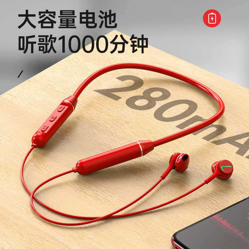 Neck-hanging Bluetooth Headset Business Super Long Standby Neck-hanging Flat Ear Wireless Running Sports Game Earplugs Wholesale Neck-hanging Bluetooth Headset Business Super Long Standby Neck-hanging Flat Ear Wireless Running Sports Game Earplugs Wholesale
