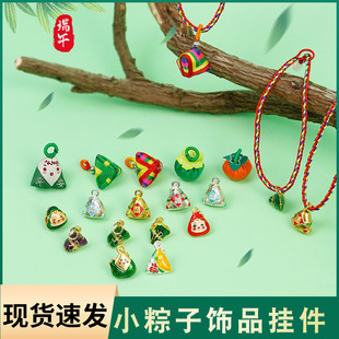 Դ�^���l���繝����K�����Ʒ���diy�������С���С���Ӵ���
