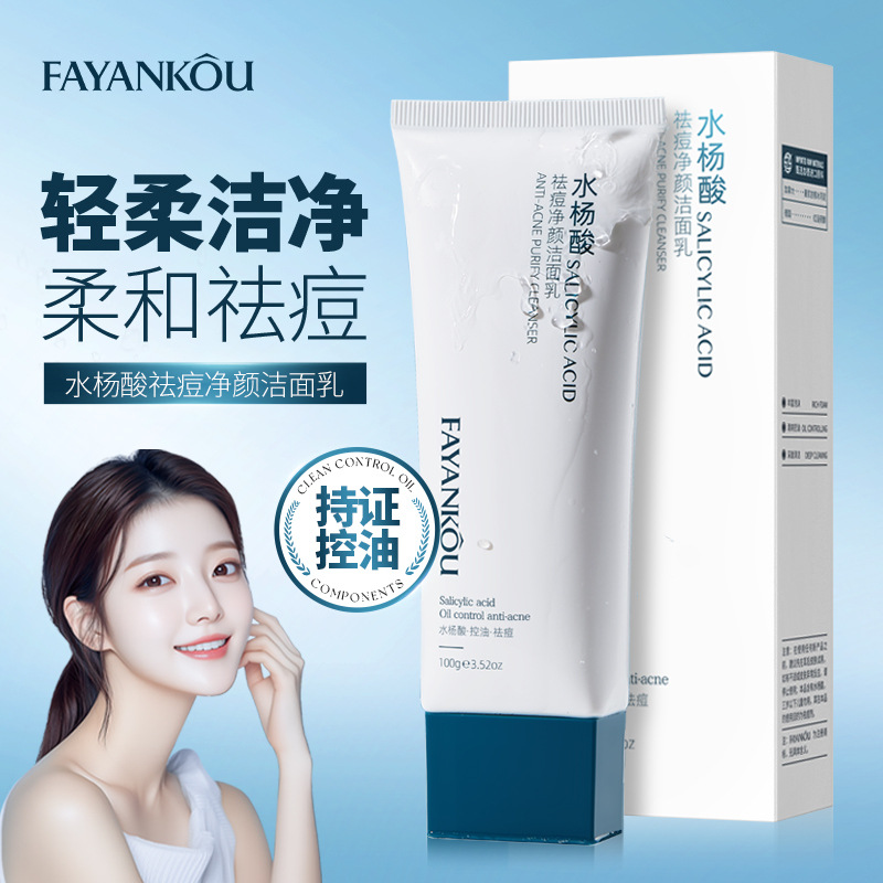 Acné Facial Cleanser