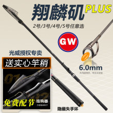 ���������봉plus��Ư6.0�󌧭h�hͶ��ីͳ��pӲ��̼���ֺ�����