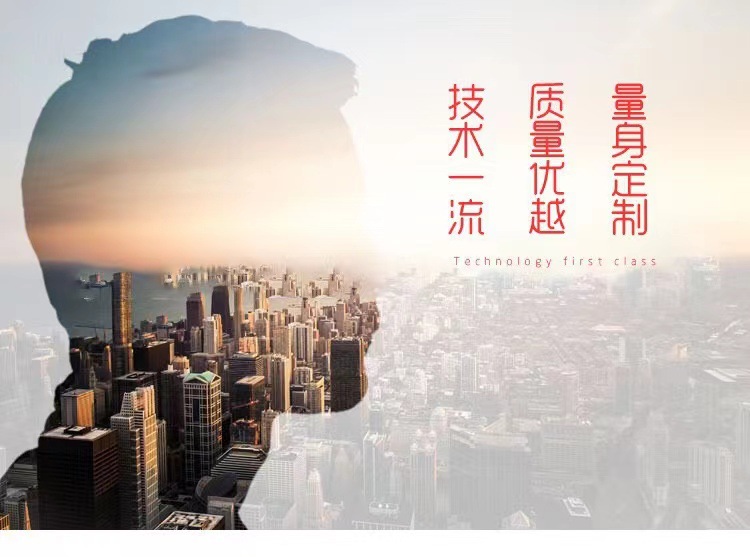 微信图片_20240510101231