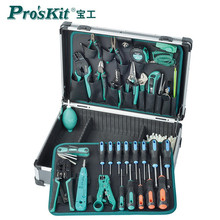 ����PK-1938M���I�W·��X���߽M43���W���Q�ݽz���W�j�S�޹��߽M