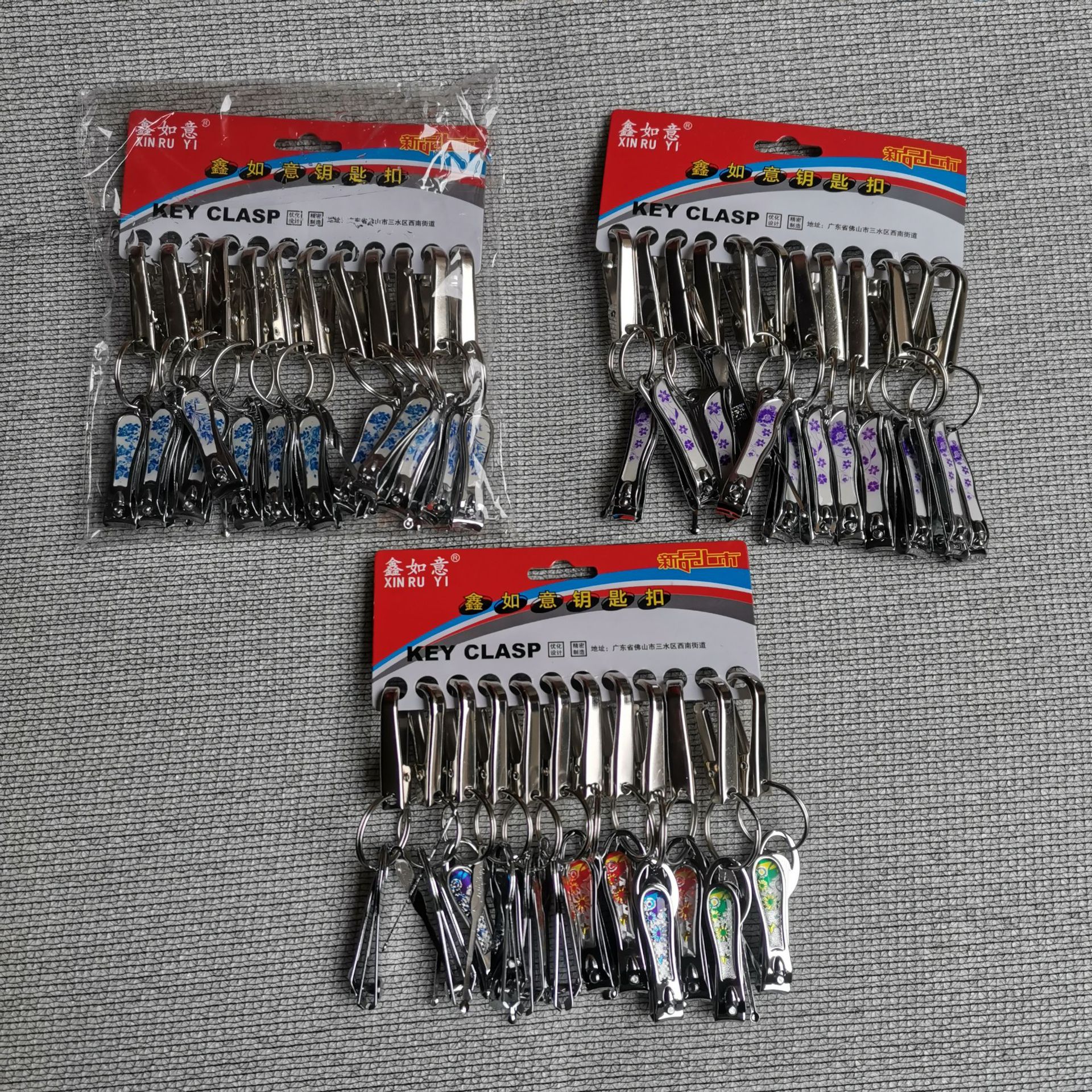 Nail scissors