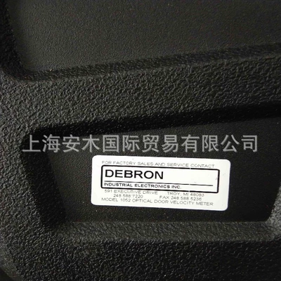 American Debron Sürətölçən (Spidometr)