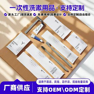 �Ǽ��Ƶ�һ������ˢϴ����Ʒ���b�e�^����������Ьȫ�׏S�����l